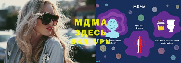 прущая мука Баксан