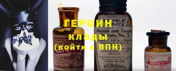 2c-b Балахна