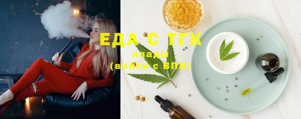 прущая мука Баксан