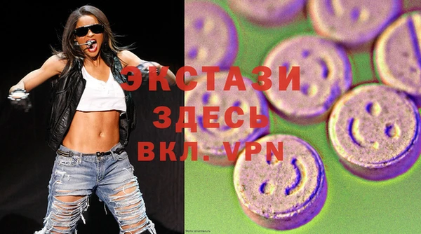 2c-b Балахна