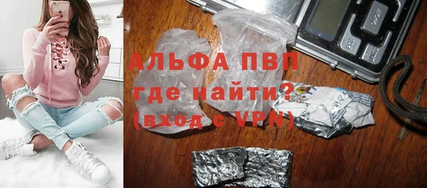 прущая мука Баксан