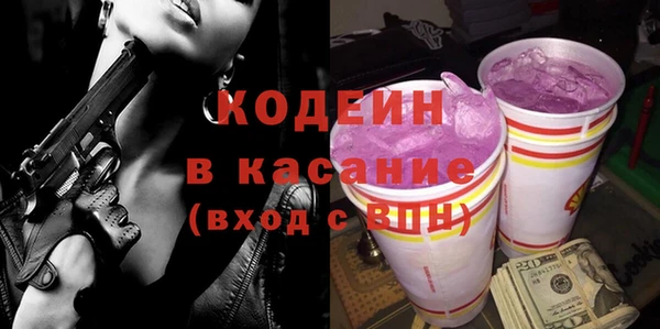 прущая мука Баксан