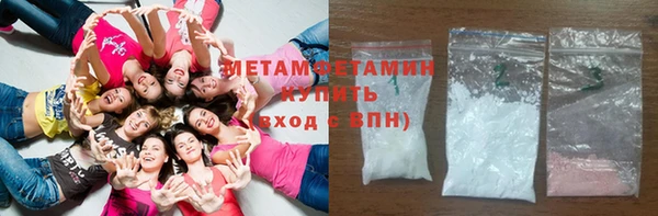 2c-b Балахна