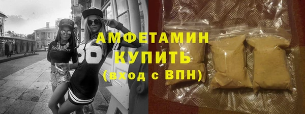 прущая мука Баксан