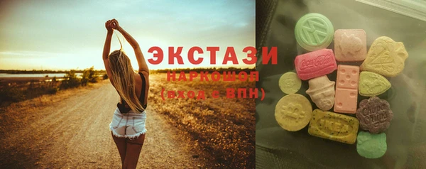 прущая мука Баксан